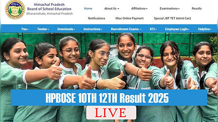 HPBOSE Himachal Pradesh Board 10th Result Live: नहीं खुल रही साइट? तो कहां से देखें हिमाचल प्रदेश बोर्ड 10वीं परीक्षा का रिजल्‍ट