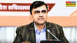 भ्रष्टाचार के आरोप में निलंबित पूर्व IAS अधिकारी अभिषेक प्रकाश की बढ़ी मुश्किलें LDA के हाथों में जांच