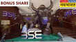 BSE Bonus Share किस डेट तक BSE के शेयर खरीदने पर मिलेंगे Bonus Share इस डेट के बाद नहीं मिलेगा फायदा