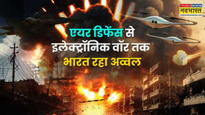 भारत ने पाकिस्तान के चीनी हथियार सिस्टम पर की बड़ी चोट एयर डिफेंस से इलेक्ट्रॉनिक वॉर तक साबित की श्रेष्ठता