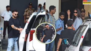 प्रेमानंद महाराज के दरबार से लौटते ही विराट ने शुरू किया राधा रानी का जाप अनुष्का नजर आईं पति के साथ