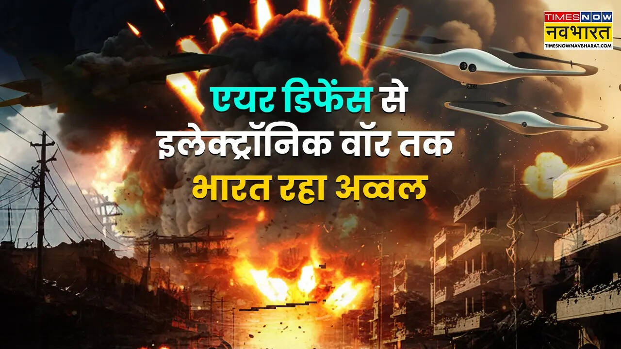 Operation sindoor