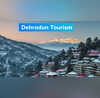 Dehradun Tourism देहारदून ट्रिप की बना लें योजना परिवार के साथ करें इस हिल स्टेशन की यात्रा