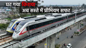 नमो भारत ट्रेन में कम हो गया टिकट अब दिल्ली में न्यू अशोक नगर से मेरठ पहुंचना हुआ और भी सस्ता