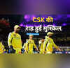 CSK को लगे तिहरे झटके मुश्किल है बाकी बचे मैचों में जीत