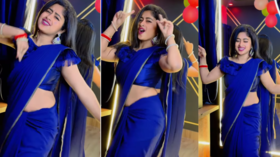 Dance Video नीली साड़ी में भाभी ने डांस से मचाया गदर अंदाज देखकर आप भी झूमने पर हो जाएंगे मजबूर
