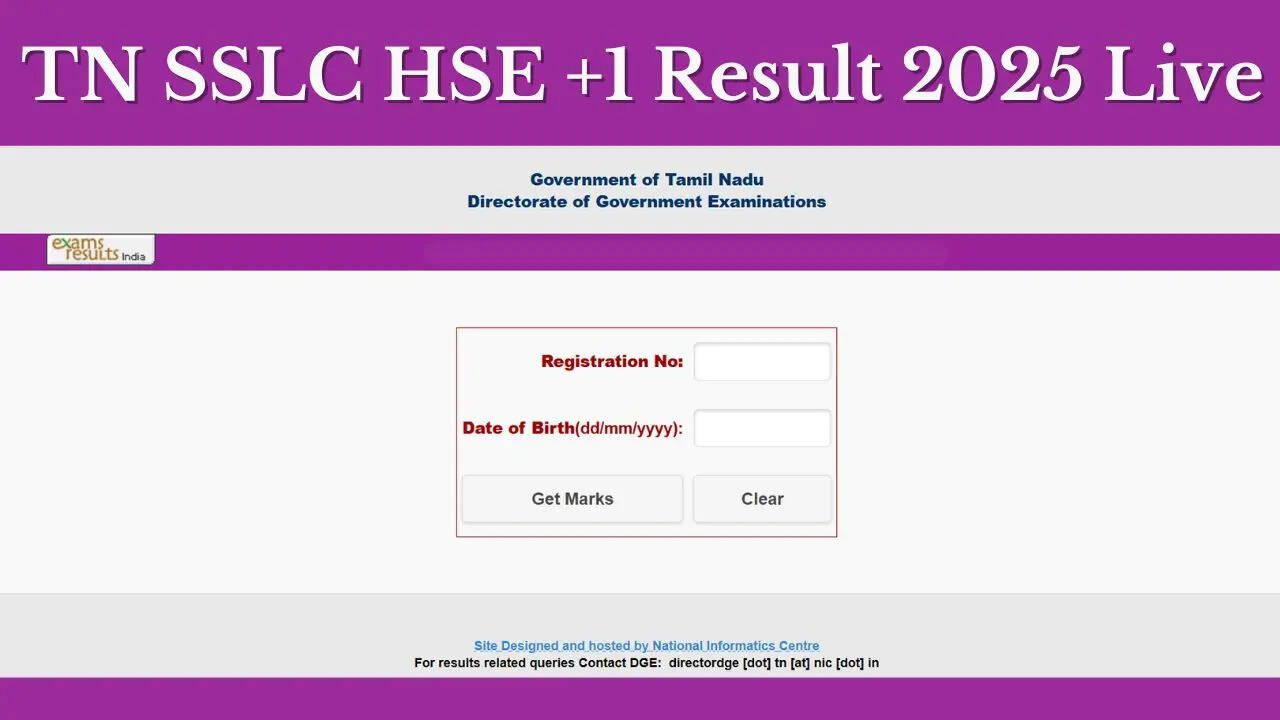 लिंक भी हुआ एक्टिव, तमिलनाडु बोर्ड HSE+1 रिजल्ट यहां से देखें, 92.09% छात्र हुए पास