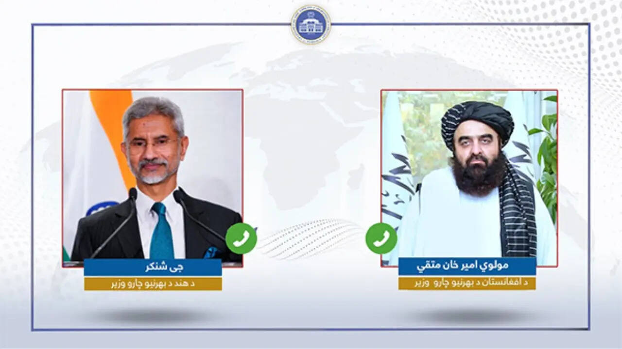 Jaishankar-Mawlawi Amir Khan Muttaqi