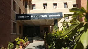 RPSC PTI and Librarian Answer key पीटीआई और लाइब्रेरियन प्रतियोगी परीक्षा की आंसर की जारी इस डेट तक दर्ज कराएं आपत्ति