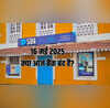 Bank Holiday Today इस राज्य में शुक्रवार 16 मई 2025 को बंद रहेंगे बैंक जानें RBI ने क्यों दी छुट्टी