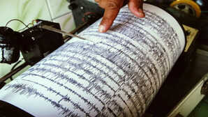 Earthquake भूकंप से झटकों से हिला चीन रिक्टर स्केल में मापी 45 तीव्रता
