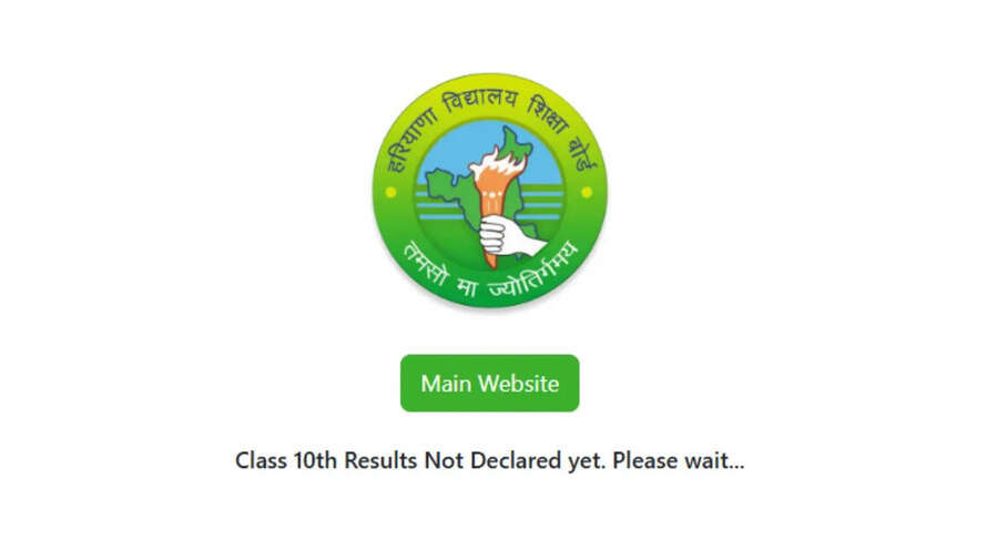 bsehorgin Haryana 10th Result 2025 LIVE - हरियाणा बोर्ड 10वीं परीक्षा का परिणाम पर देखें अपडेट