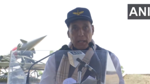 टेरर फंडिंग से कम नहीं पाकिस्तान को दी जाने वाली आर्थिक मदद IMF अपने फैसले पर करे पुनर्विचार भुज में गरजे राजनाथ सिंह