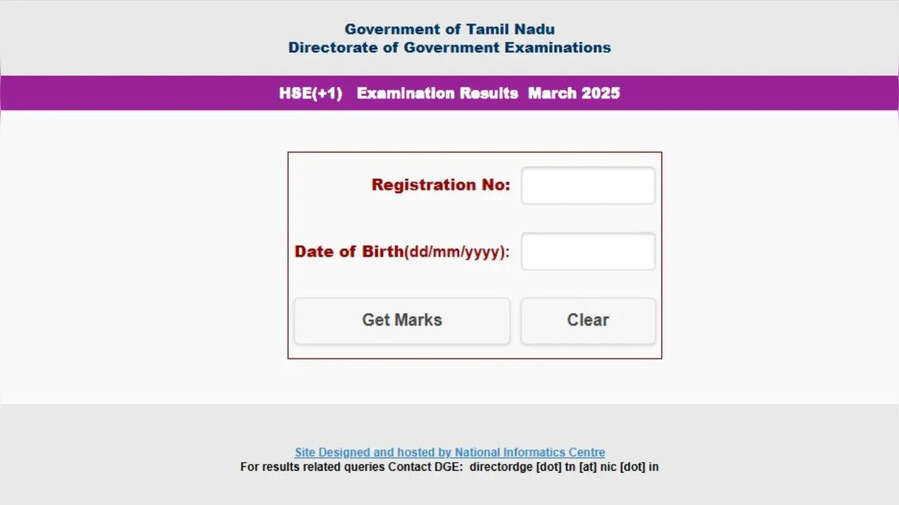 Tamil Nadu Board TNHSE 1 Result 2025 Live - ये रहा रिजल्ट पेज