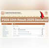 PSEB 10th Result 2025 Declared जारी हुआ पंजाब बोर्ड 10वीं परीक्षा का परिणाम psebacin से करें चेक