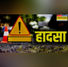 Bhopal बस में चढ़ते समय फिसला पांव पहिए के नीचे आई बुजुर्ग महिला अस्पताल में मौत