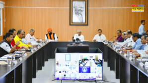 बिहार गवर्नमेंट का बड़ा फैसला गया जिले का बदला नाम राज्य कर्मियों का बढ़ा डीए शदीद परिवार को मिलेंगे 50 लाख