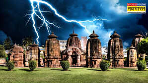 Odisha News ओडिशा में आकाशीय बिजली से बड़ा हादसा चार जिलों में छह लोगों की मौत राज्य में रेड अलर्ट जारी