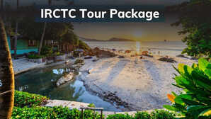 IRCTC Tour Package कम खर्चें में कर आएं विदेश की सैर बेहद किफायती है ये इंटरनेशनल टूर पैकेज