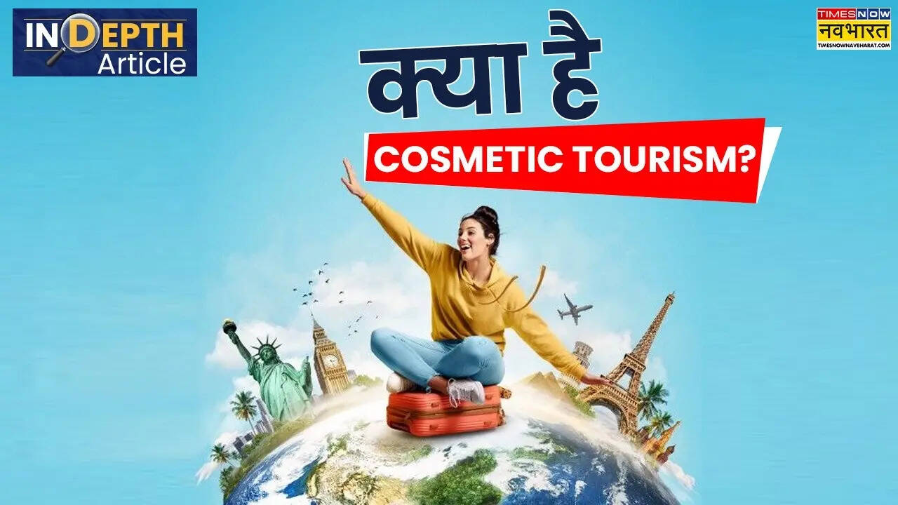Makeup tour