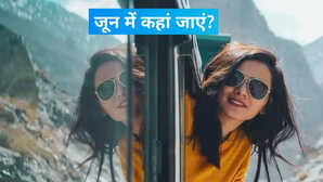 June Travel Destinations नहीं चाहते वीजा की झंझट तो घूम आएं ये 3 देश रिलैक्स ट्रिप के लिए हैं परफेक्ट
