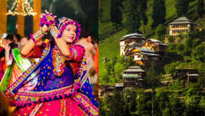भारत के किस शहर में नॉनवेज बैन है कहा जाता है शाकाहारियों का गढ़