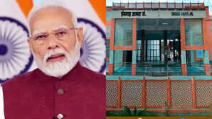 पीएम मोदी 22 मई करेंगे अमृत भारत स्टेशनों का उद्घाटन 103 रेलवे स्टेशन बन कर हुए तैयार