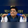 GeM प्लेटफॉर्म बना बदलाव का जरिया 185 लाख महिला-नेतृत्व वाले MSMEs और 31000 स्टार्टअप्स को मिला बढ़ावा