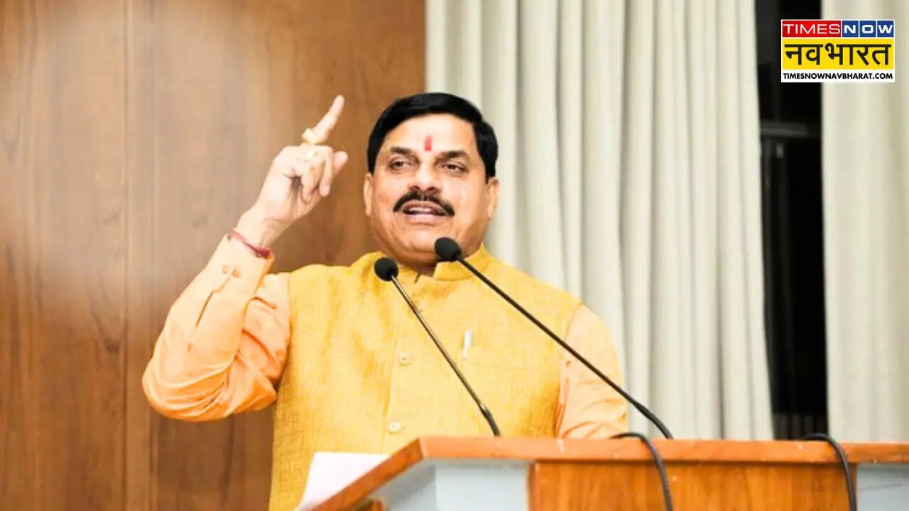 Simhastha 2028