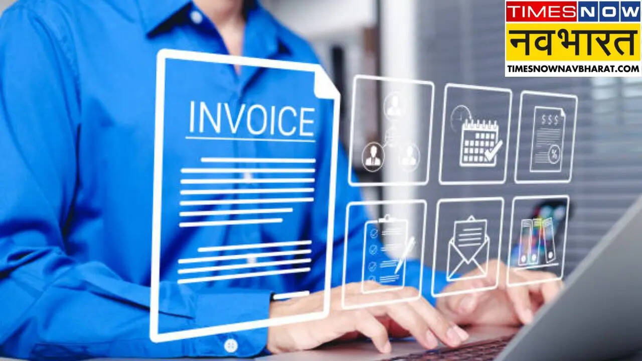 e filing in trade remedy investigation