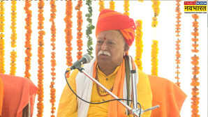 Jaipur ऑपरेशन सिंदूर पर बोले मोहन भागवत- जरूरत पड़ने पर सबक सिखाता है भारत