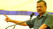 MCD में टूट गई केजरीवाल की पार्टी AAP के 15 पार्षदों ने दिया इस्तीफा थर्ड फ्रंट की तैयारी