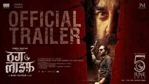 Thug Life Trailer दमदार है कमल हासन का स्वैग बेटे को पॉवर देकर बादशाह बनेगा रंगाराय