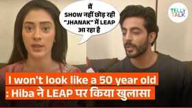 Exclusive झनक को अलविदा कहने पर हिबा नवाब ने तोड़ी चुप्पी बोलीं- मुझसे पूछा भी नहीं गया