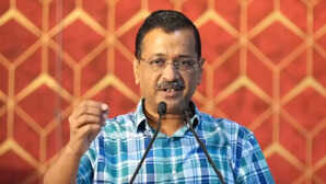 केजरीवाल के खिलाफ आचार संहिता उल्लंघन मामले में टली सुनवाई अदालत ने 5 जुलाई की दी तारीख
