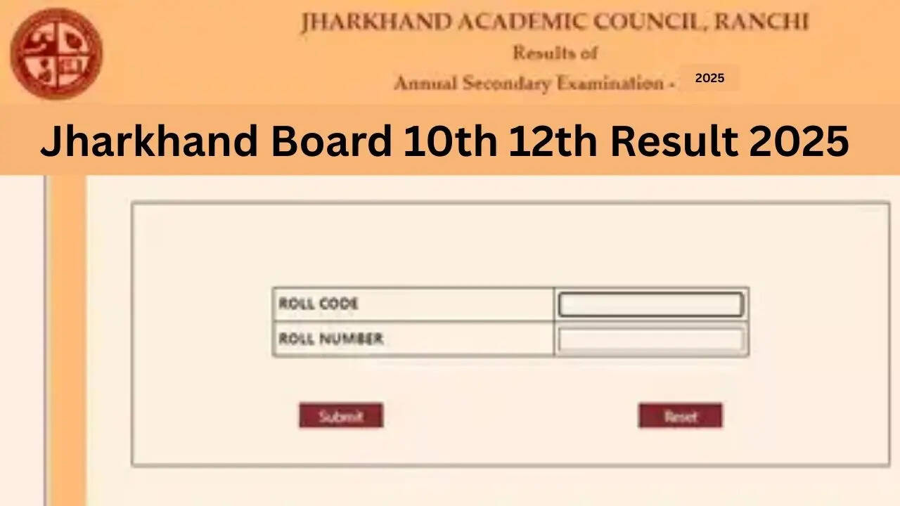jac.jharkhand.gov.in, Jharkhand Board 10th 12th Result 2025 LIVE: झारखंड बोर्ड 10वीं 12वीं रिजल्ट का लिंक, यहां कर सकेंगे चेक