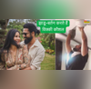 घर का जाडू-पोछा तो बर्तन करते हैं विक्की कौशल पत्नी कैटरीना ने खोली पोल हर पति सीखें