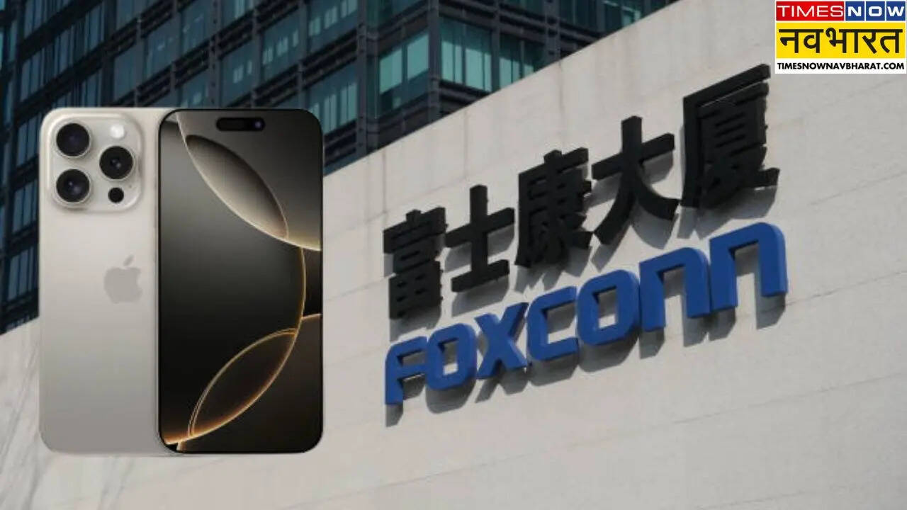 The iPhone's exports from the Bangalore section of Foxconn can start in June in June