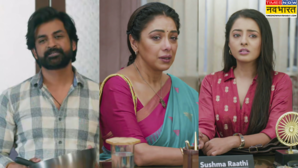 Anupama 7 Maha Twist धीरे-धीरे अनुपमा के प्यार में पड़ेगा राघव गौतम के चंगुल से पीछा छुड़ाएगी प्रार्थना