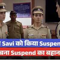 GHKKPM सवी को सस्पेंड करेगा नितिन बेइज्जती के उतरवाएगा बैज