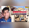 Baghpat News सीसीटीवी में कैद हुआ मौत का साया बागपत में सांप के रेंगने के बाद किशोर की रहस्यमयी मौत