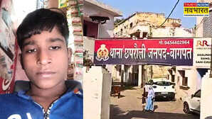 Baghpat News बागपत के लूम्ब गांव में दर्दनाक घटना सांप के साये ने छीनी किशोर की जिंदगी