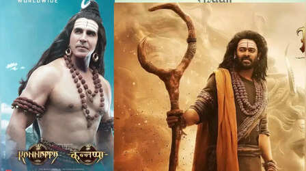 Kannappa : भगवान शिव के नए रूप में दिखें अक्षय कुमार, फिल्म रिलीज से पहले जारी हुआ एक और पोस्टर