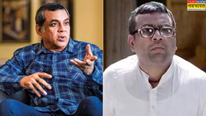 हेरा फेरी 3 से बाहर होने पर परेश रावल ने तोड़ी चुप्पी कहा- फिल्म से से हटने का फैसला क्रिएटिव