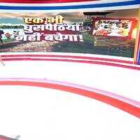 Bangladeshi Infiltration News भारत में बांग्लादेशी घुसपैठियों पर एक्शन हो रहे डिपोर्ट  Top News