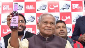 Patna नई नवेली जोड़ी पर जीतन मांझी का निशाना प्रशांत किशोर और RCP सिंह को कहा कीटाणु-विषाणु NDA को बताया एंटीवायरस