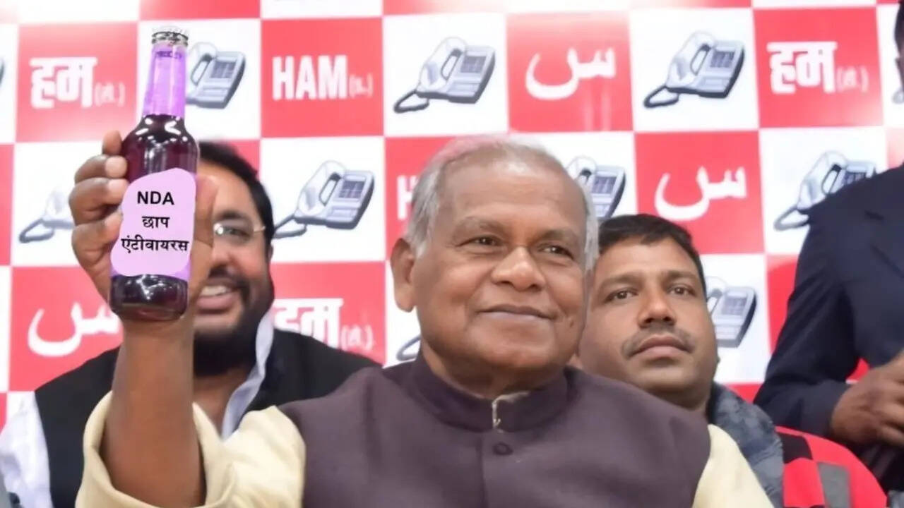 manjhi comment on pk and rcp singh