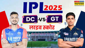 DC vs GT Live DC बनाम GT लाइव क्रिकेट स्कोर केएल राहुल पहुंचे शतक के करीब अक्षर लौटे पवेलियन दिल्ली ने बनाए 162 ओवर में 3 विकेट पर 151 रन