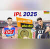 DC vs GT Match Toss Update दिल्ली कैपिटल्स बनाम गुजरात टाइटन्स के बीच भिड़ंत आज जानिए किसने जीता टॉस