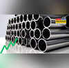 मल्टीबैगर स्मॉल-कैप स्टॉक Hi-Tech Pipes जल्द घोषित करेगा Q4 रिजल्ट और फाइनल डिविडेंड
